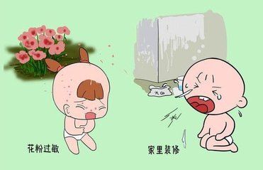 厨房4种食物有妙用,散寒止痛、清热解毒!湿疹