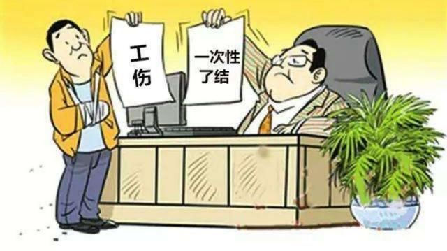 工伤员工离职后,还能要求做工伤鉴定吗?还能要