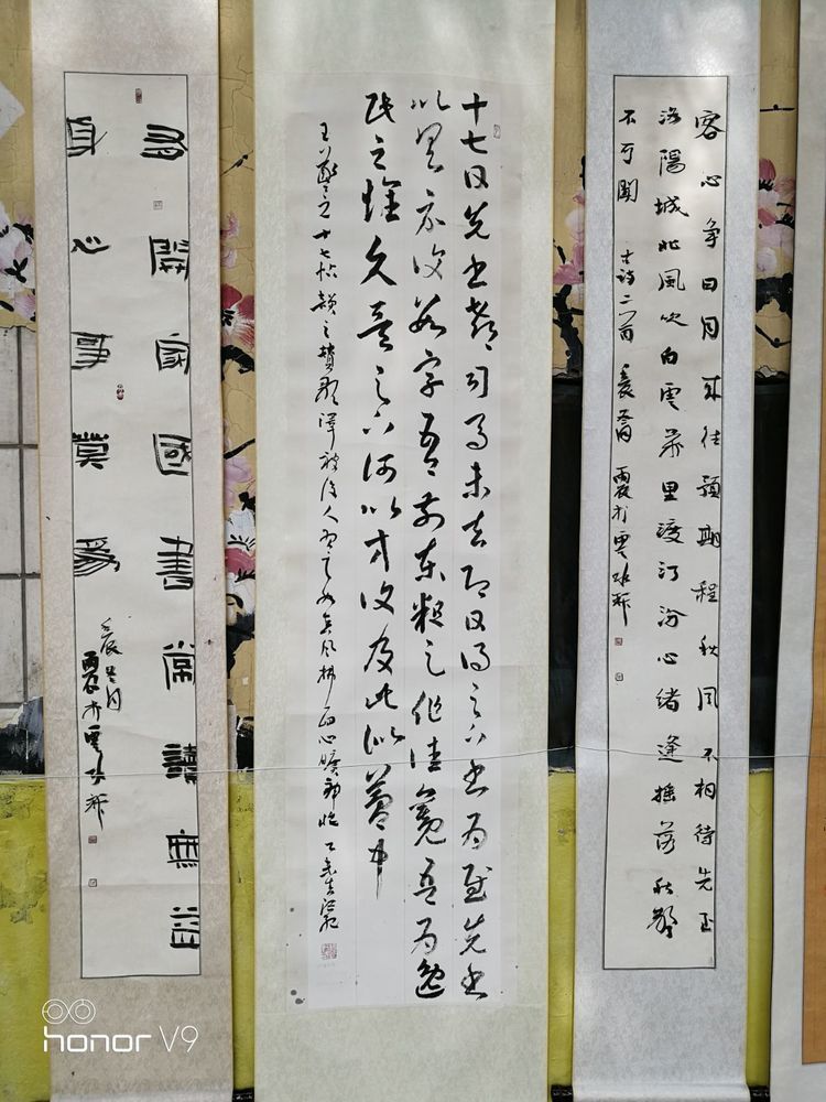 巩义市开展书法进校园活动 大力弘扬优秀传统文化