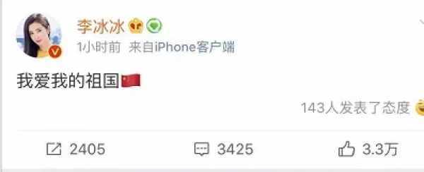 D&G报复来了!昨夜意大利神秘崩盘!全国破产