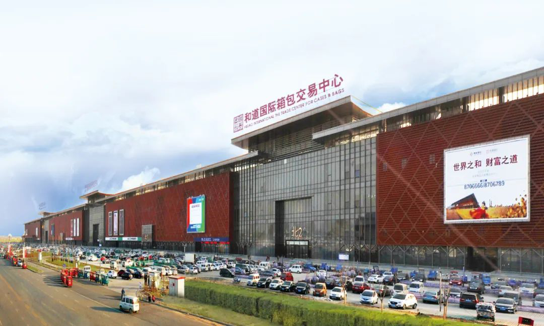 新旅界:20年商业发展路,圆歌城市更新巨著潮尚启幕