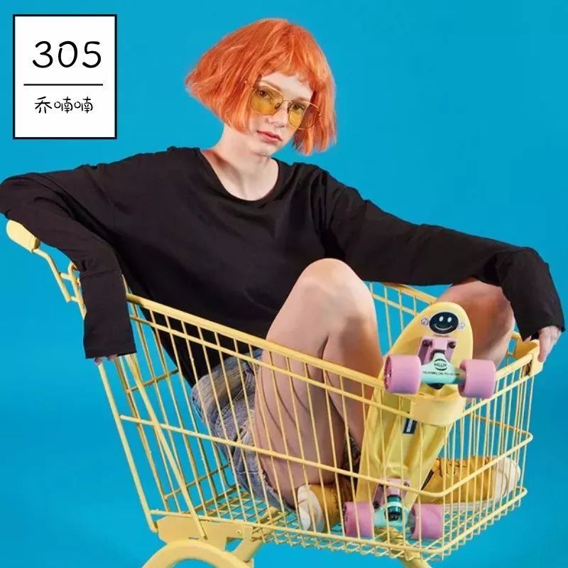 要小心朋友圈设置三天可见的男朋友。