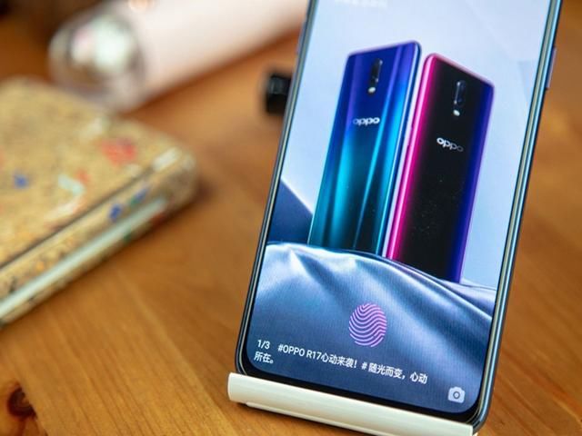 最贵骁龙670手机oppor17售价与小米9并肩,优势仅在电池容量上