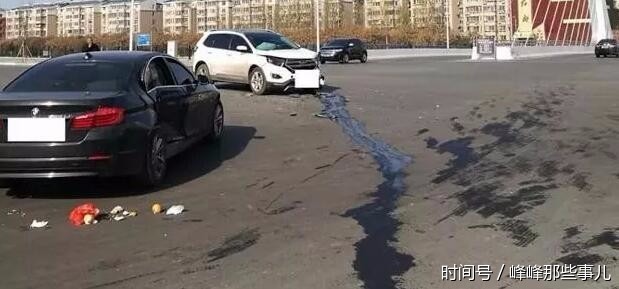 峰峰轻工桥口发生一起宝马与福特车交通事故,