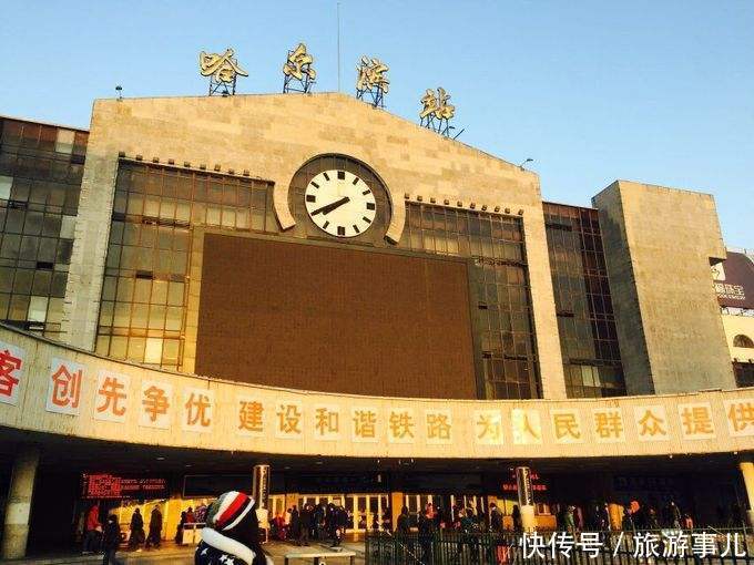 中国口碑最差的4个火车站,去过的人表示不想再