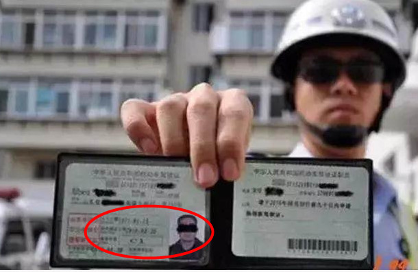 什么情况才会被拘留15天 t0111d05bdd0d3299a8.jpg?size=610x397