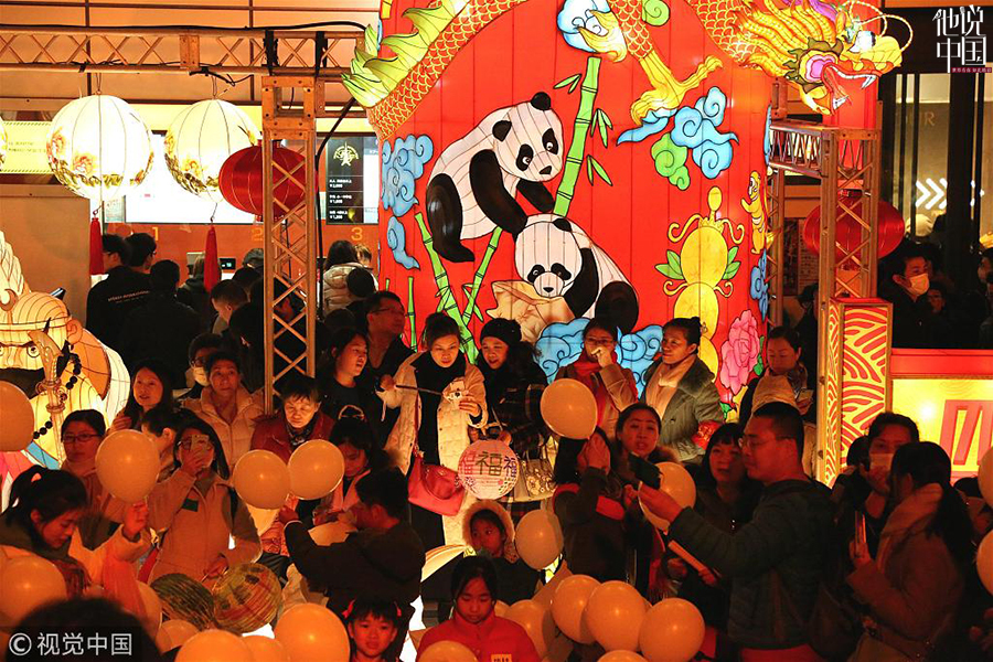 日本东京塔首次点亮中国红