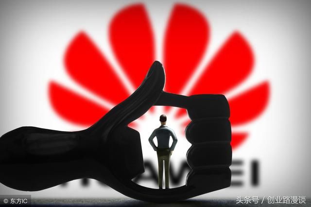 华为5G专利费收取标准曝光!对国内厂商价格真