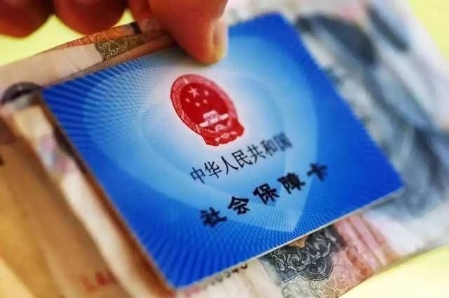 1980年参加工作,2020年退休,养老金能领多少钱