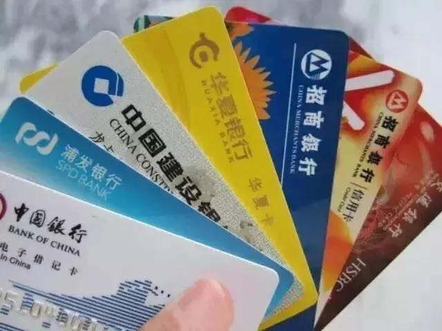 众腾信金服教你强开建行预审批额度和最高30