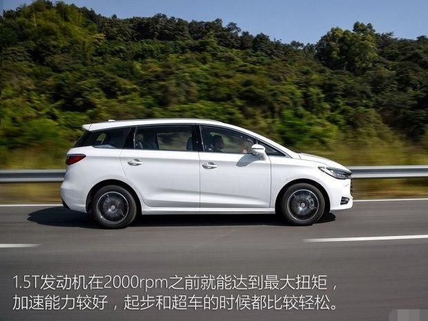 月薪9000的快递员为了赚更多钱放弃哈弗H6,最