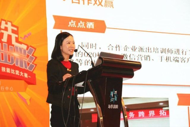 创新争先,你最出彩 浙江福彩创新创意复赛举行