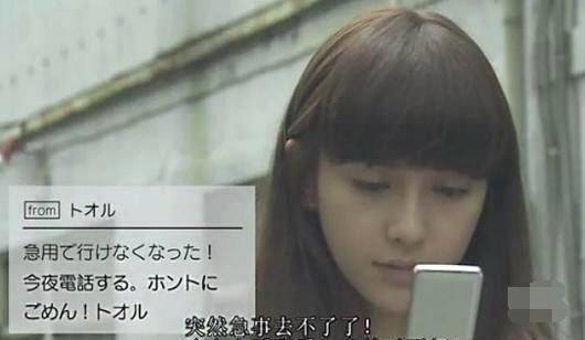 看了杨颖日本出道前照片,网友:明白晓明哥为啥