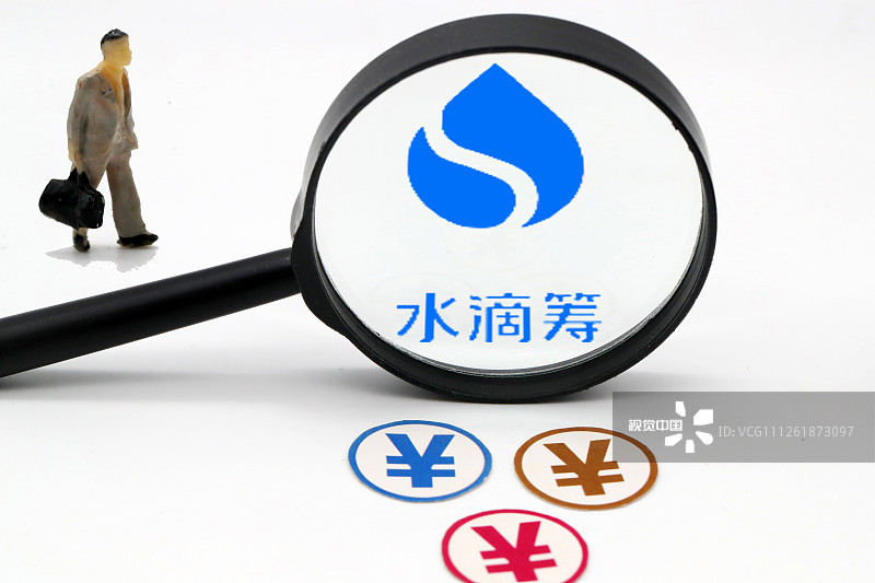 揭秘舆论漩涡中的水滴筹：创始人为美团10号员工 已累计筹款235亿