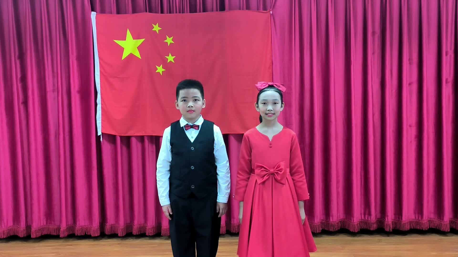 第二届北京市小学生诗词大会诵读活动铜奖《赞美》