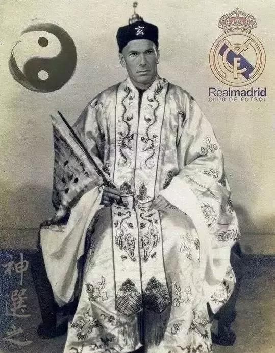 中国电力竟然操纵了俄罗斯世界杯?美国、德国