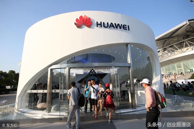 华为5G专利费收取标准曝光!对国内厂商价格真