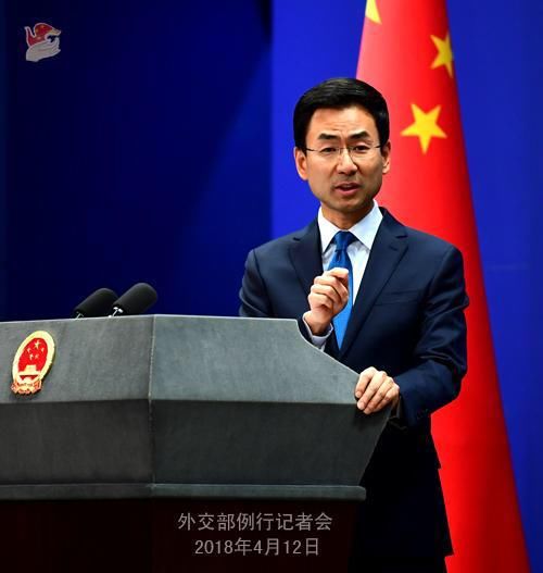 澳大利亚高官被中国集体拒签?中方回应