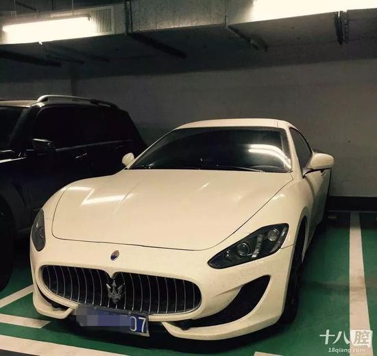 男子开玛莎拉蒂去相亲 女方一查车牌号瞬间尴尬 男子开玛莎拉蒂去相亲 女方一查车牌号瞬间尴尬