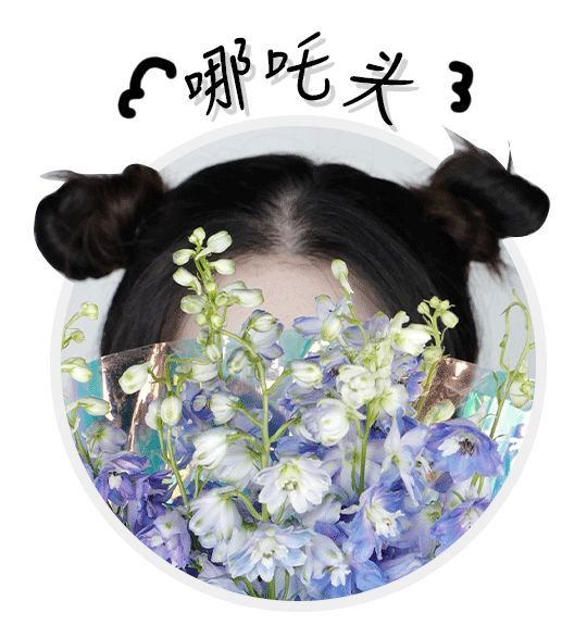 魏璎珞、baby同款懒人编发,一分钟就能学会