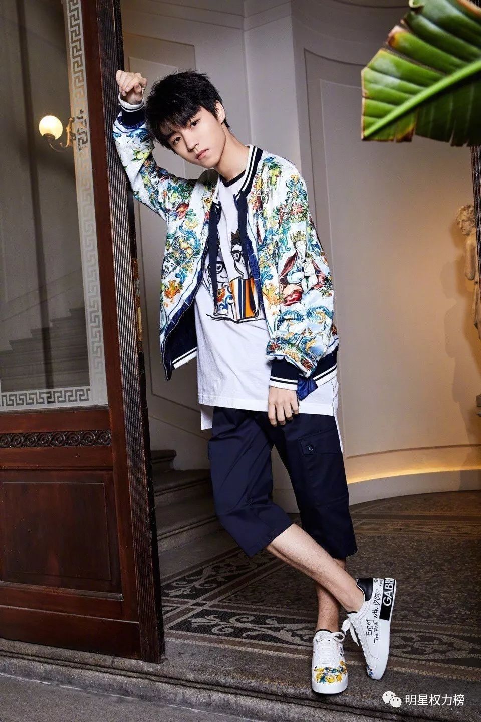 王俊凯迪丽热巴时尚大片魅力尽显 沈月F4出席