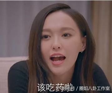 杨幂的孩子居然叫唐嫣这个称呼!唐嫣你考虑过