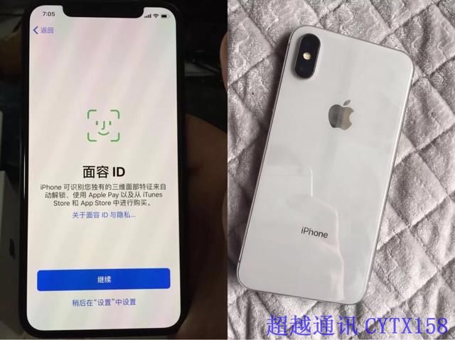 华为nova2s网友:明明就是荣耀V10的亲弟弟
