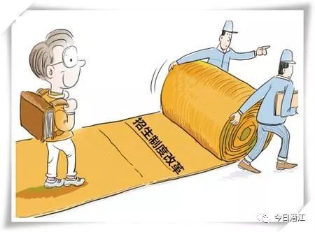 2018年潜江市义务教育阶段学校怎样招生?