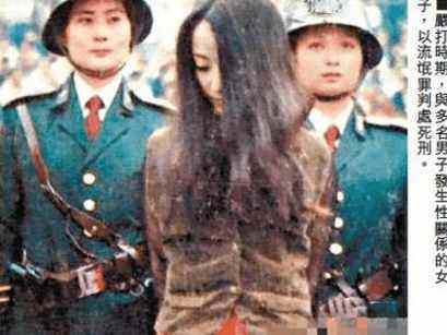 83严打导火线:开国上将侄子被害,誓把此地炸成