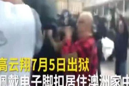 高云翔案女受害人张曦患上忧郁症,网友:估计要