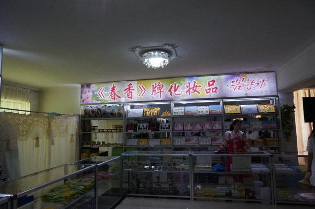 朝鲜物价让人愉悦,但是朝鲜导游为什么不劝游