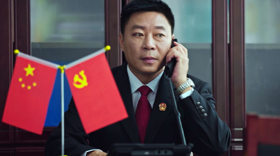 中国梦展播|喊破天送匾