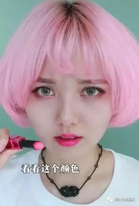 抖音未成年少女炫富整形遭封杀,舞神代古拉上