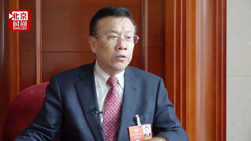 政协委员皮剑龙:应尽快制订颁布《中华人民共和国首都法》 政协委员皮剑龙:应尽快制订颁布《中华人民共和国首都法》