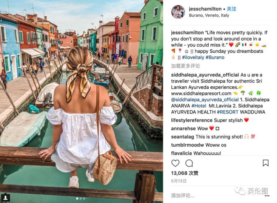 【意旅游】欧洲最绚11个网红景点, 3个在意大