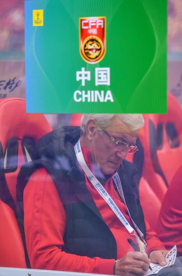 向中国球迷道歉:中国足球与欧洲足球的差距是