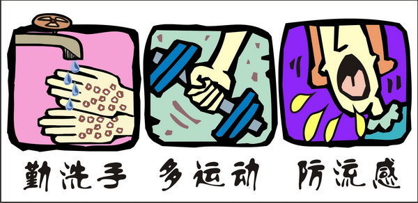 发烧38.5度,流感还是普通感冒?区别竟然这么小