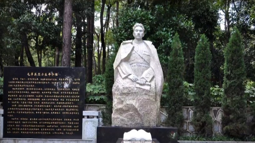 刘思齐实现了毛岸英和母亲团聚的心愿