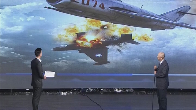 宋心之：歼-5近距离攻其一点 最终击落RB-57