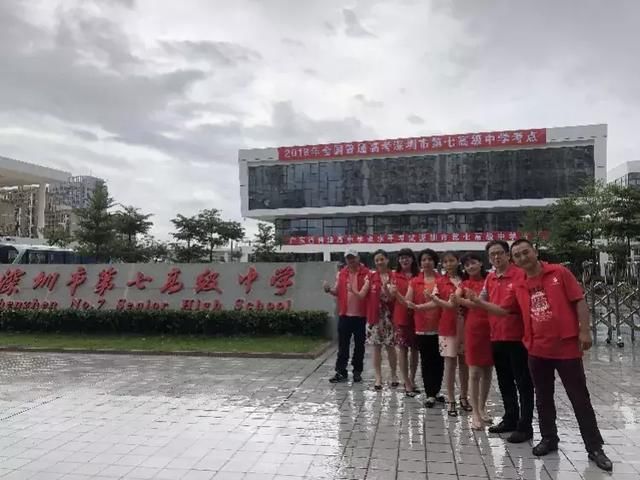 广东高考作文题出炉!今早暴雨赴考,深圳考场镜