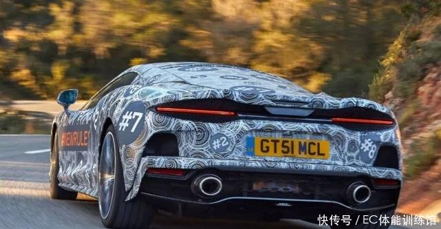 迈凯伦新车grand tourer曝光,外观大变样,或搭载中置v8发动机!