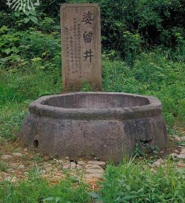 个无赖建立的小国,成了五代十国存在最久的国家