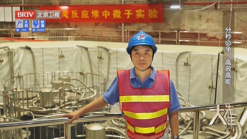 《大先生》20231121见微知著 极致高能