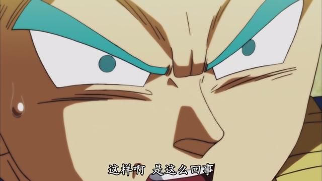 龙珠超116集:贝吉塔的自在极意功终于即将爆发