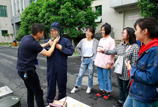 四川省环保厅组织开展2018年4.15全民国家安