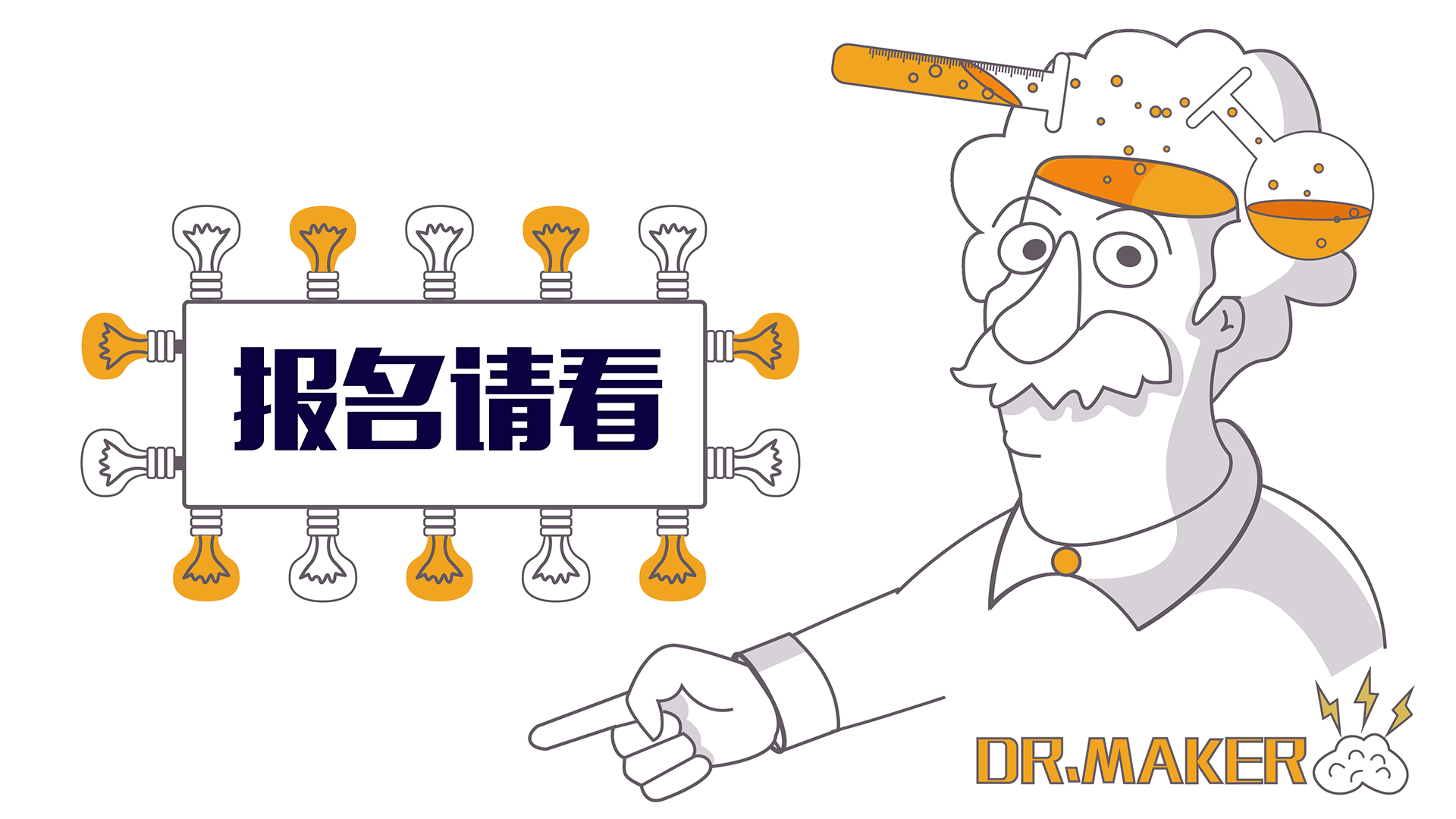 国家发布重大消息:国内将面临大洗牌!关乎几亿人的巨变即将发生