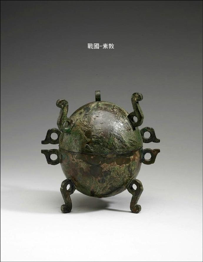 瓿、鬲、卣、簠、甗、觥、觯 你认识几个?