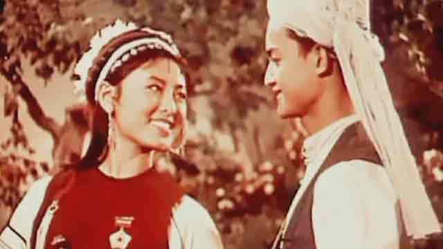 《记忆》20200721离别二十载 追思“阿诗玛”