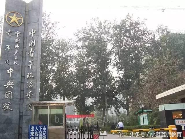 中国最牛的十大非985,211高校,社会认可度极高