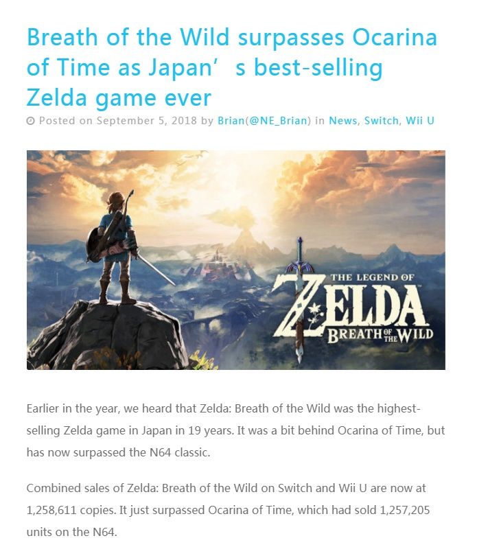 《塞尔达传说:旷野之息》日本销量创系列之最